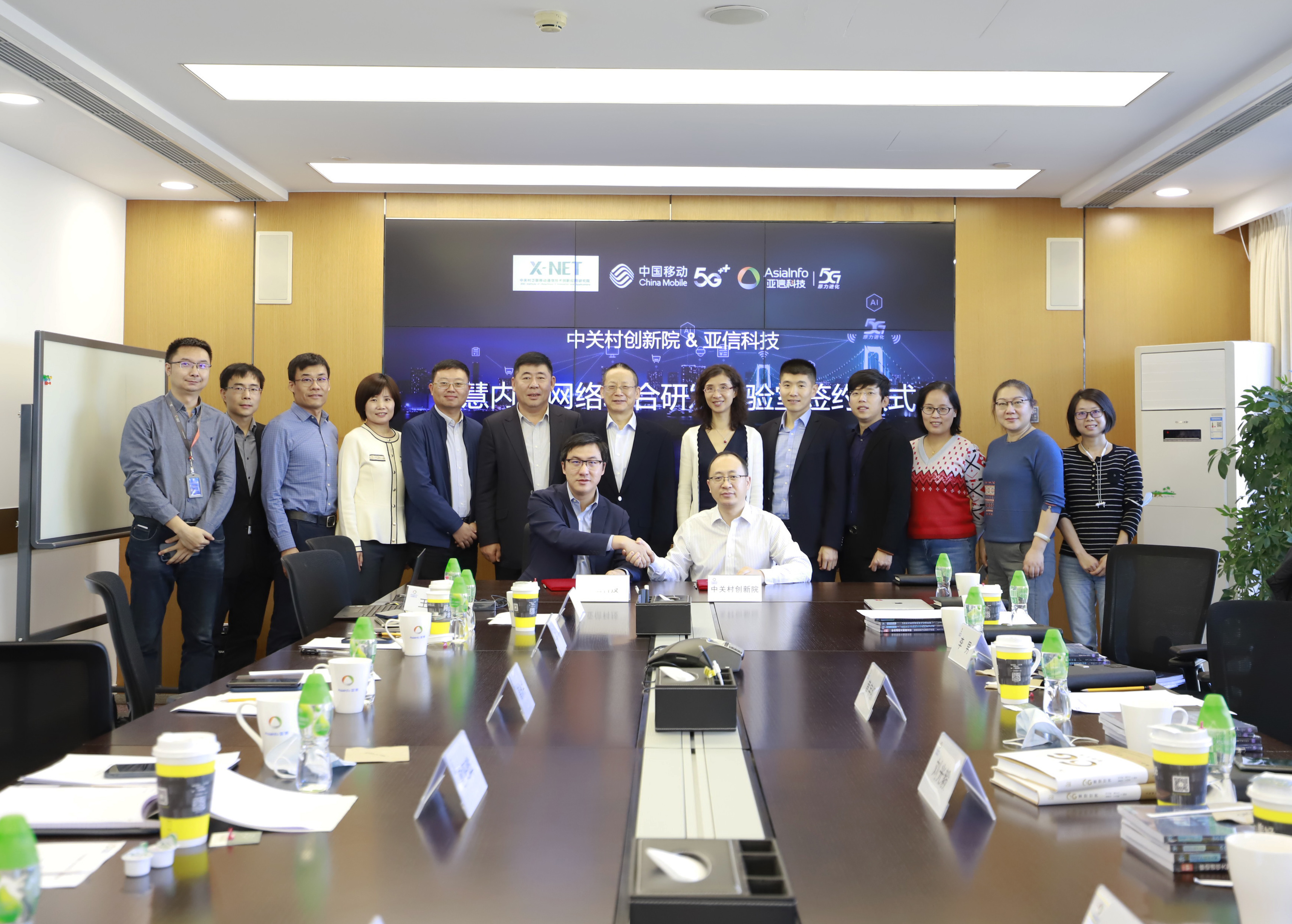 WechatIMG1694.jpeg WechatIMG1694.jpeg