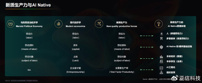 w700d1q75cms (2).jpg